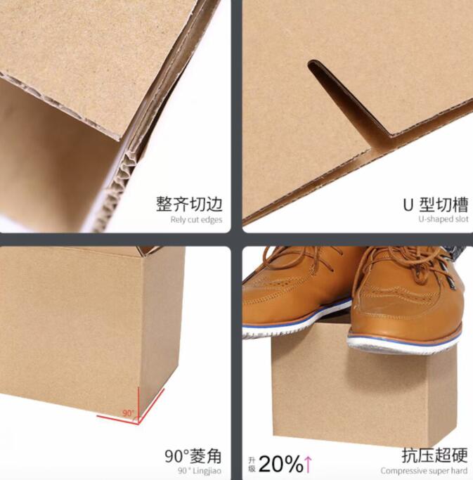 南京紙箱廠制作的包裝紙箱符合國際生產(chǎn)標(biāo)準(zhǔn)(圖1) 南京紙箱廠制作的包裝紙箱符合國際生產(chǎn)標(biāo)準(zhǔn)(圖1)