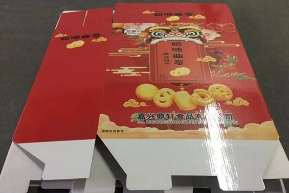 南京紙箱廠(chǎng)設(shè)計(jì)生產(chǎn)鼎軒食品外包裝彩色紙盒(圖1)